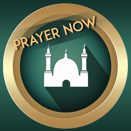 prayer-now-azan-prayer-times.png